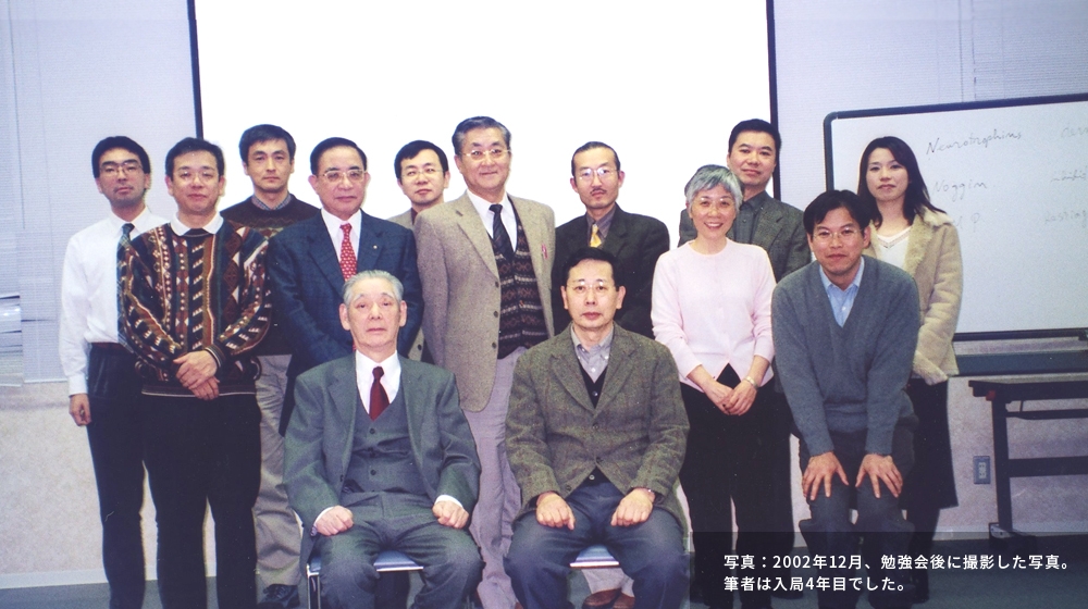 2002年12月の勉強会参加者集合写真